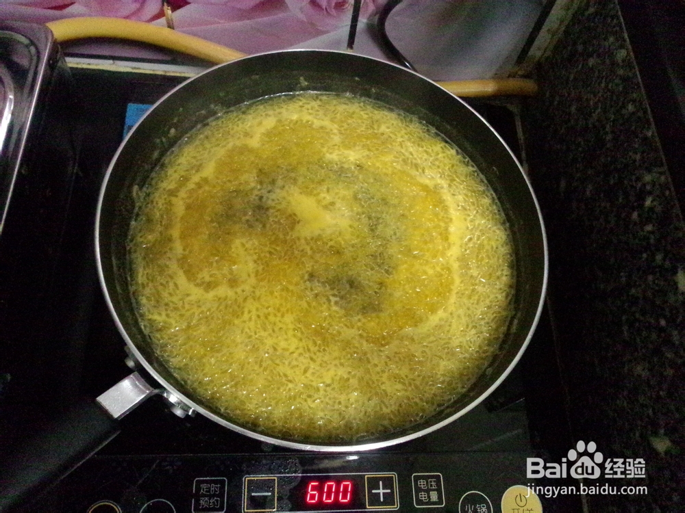 橘子果酱怎么做