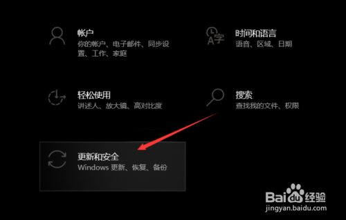 正版win10如何升级win11