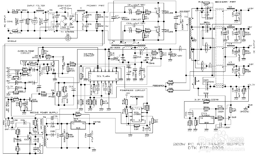 PN8015A开关电源电路图图片