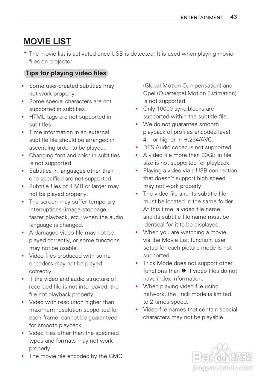 LG HW300T投影机使用说明书:[5]