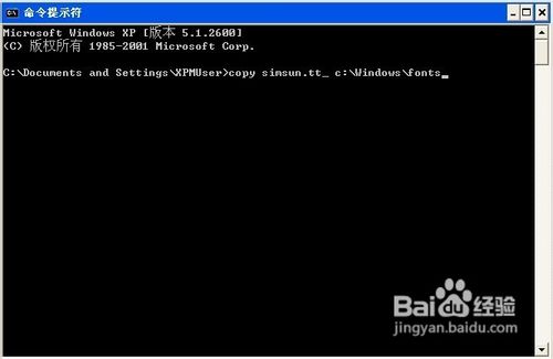 Windows XP怎样还原字体的默认设置