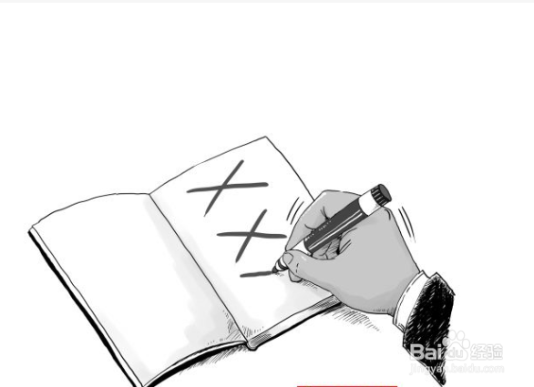 #过年#过年回家遇到的囧事有哪些 出糗事怎么办