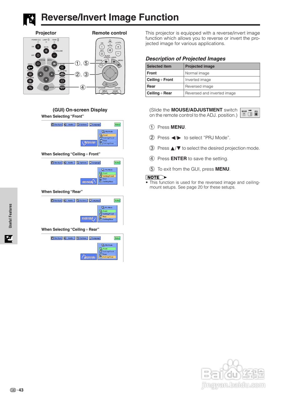 夏普XG-NV7XE投影机使用说明书:[5]