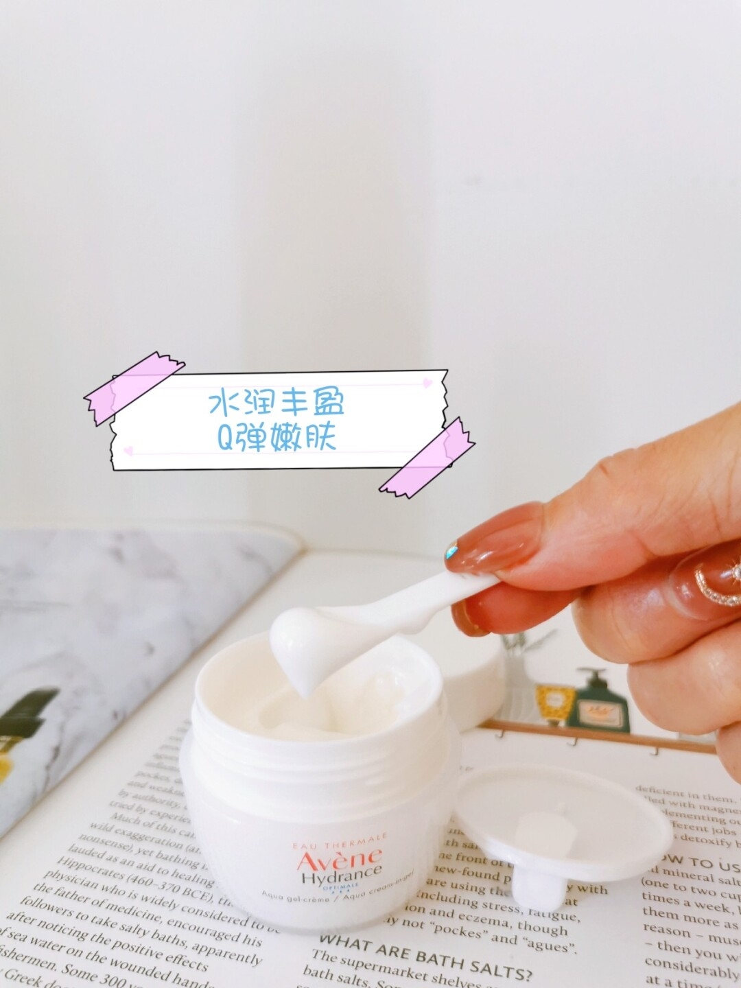 无限回购
