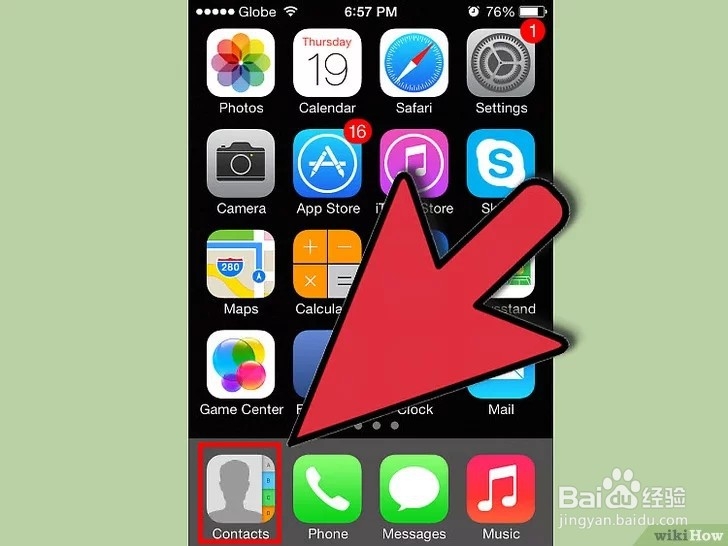 如何在iOS5或6上将苹果手机通讯录同步到Gmail