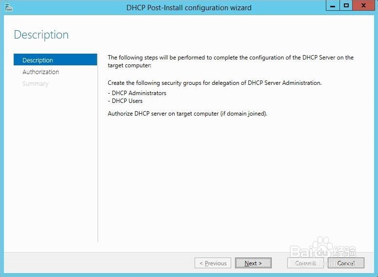 SharePoint 2016 任何安装