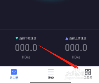 路由器信号不好怎么办？