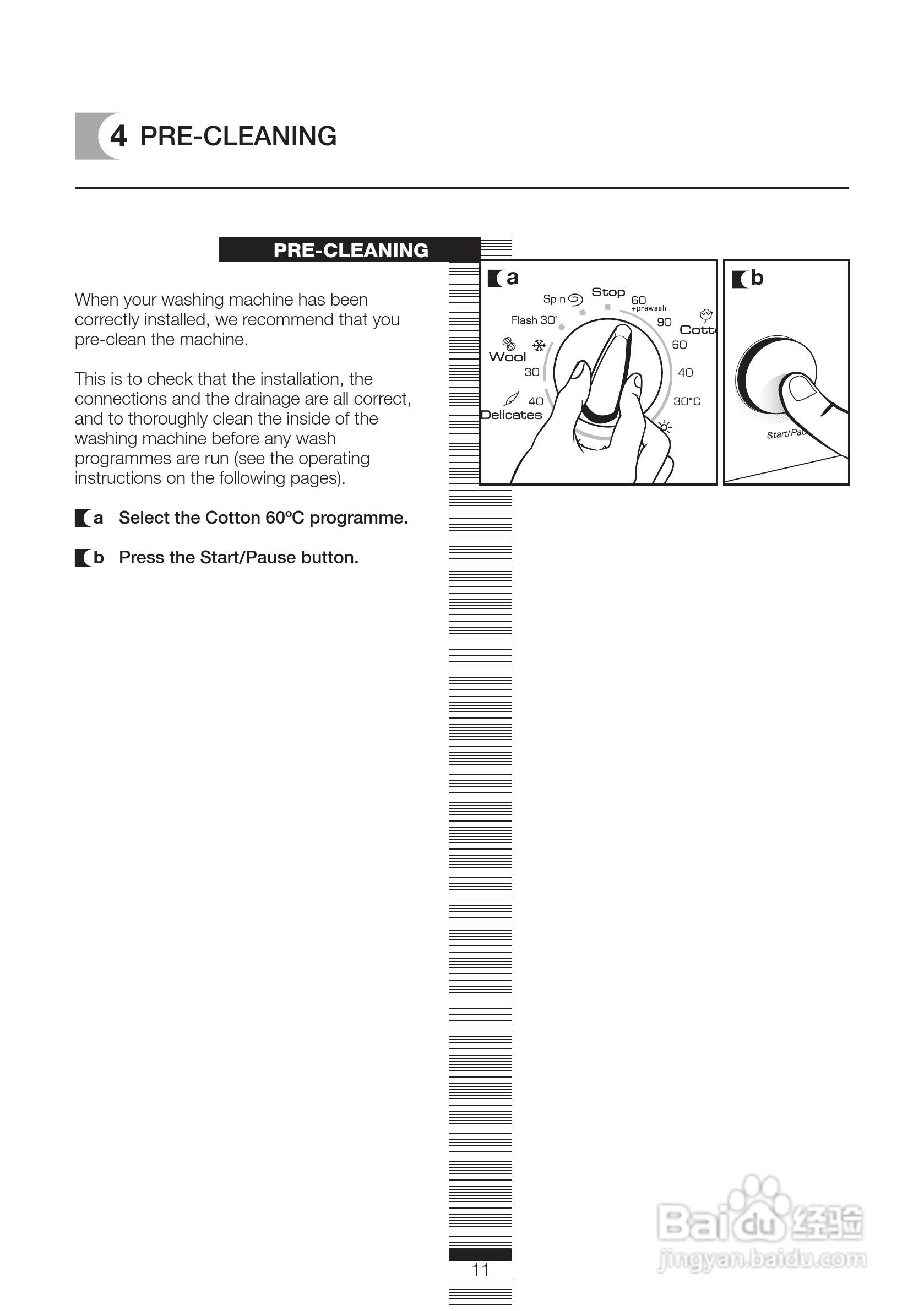 法国白朗WFD711A型前置式洗衣机干衣机说明书:[2]