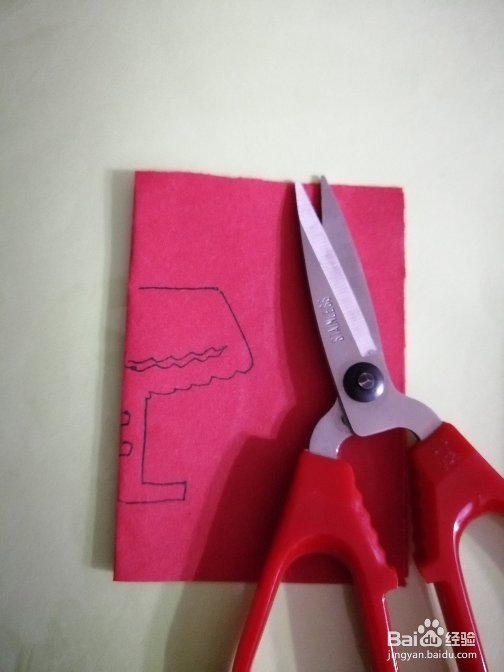 简单的台灯怎么剪