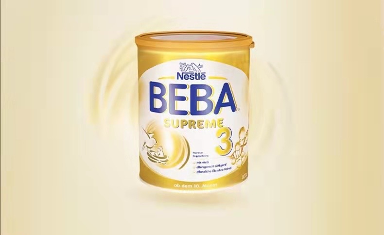 不知道怎样选奶粉?宝妈快看过来