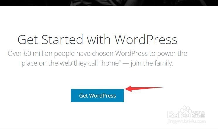 wordpress使用教程第二步:程序下载上传安装