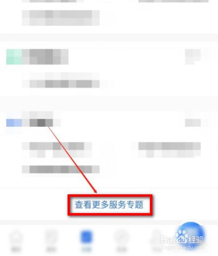 广州电动车上牌没有居住证怎么办