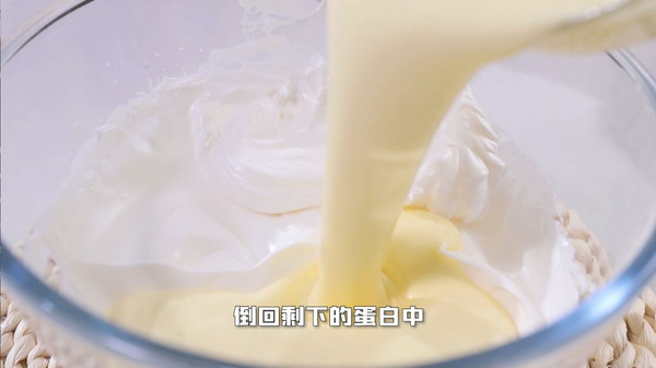 日式冰乳酪蛋糕
