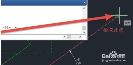 cad2011做图做反了,怎么水平和垂直翻转