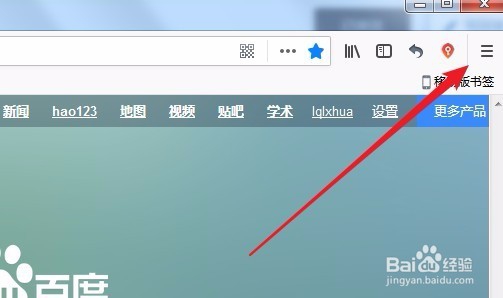 Firefox怎么样恢复刚关闭网页 如何重新打开网页