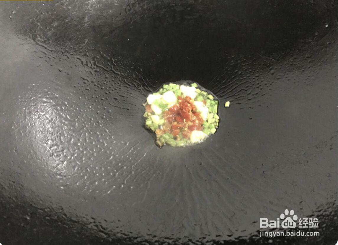 白灼儿菜的做法