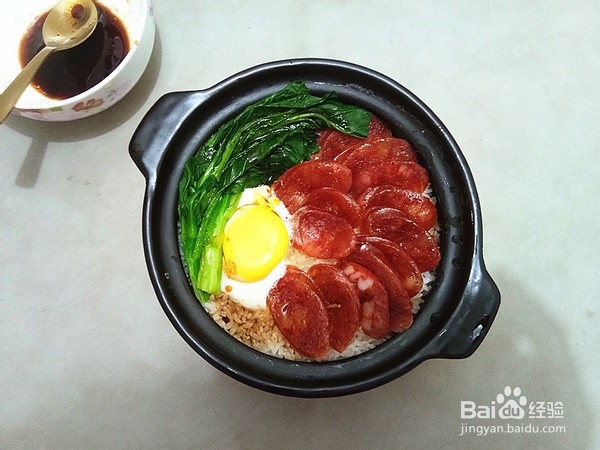 腊味煲仔饭的步骤