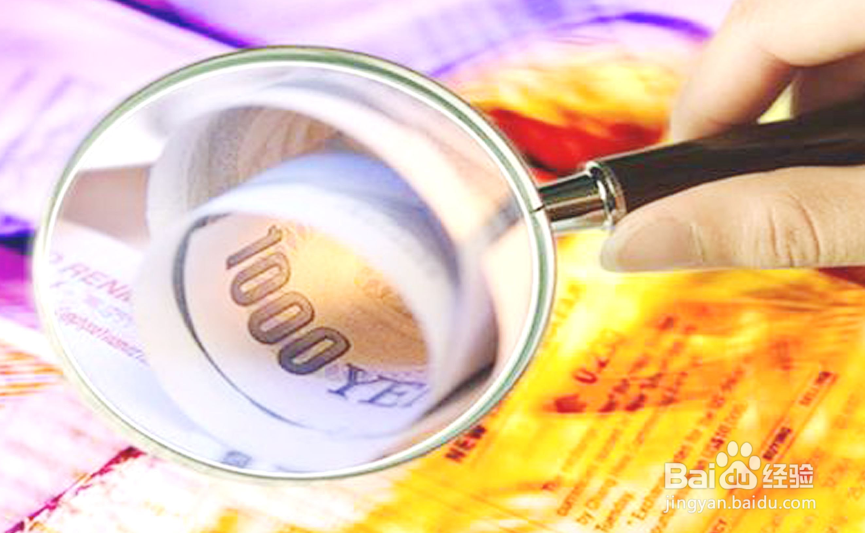 新手网络赚钱的方法