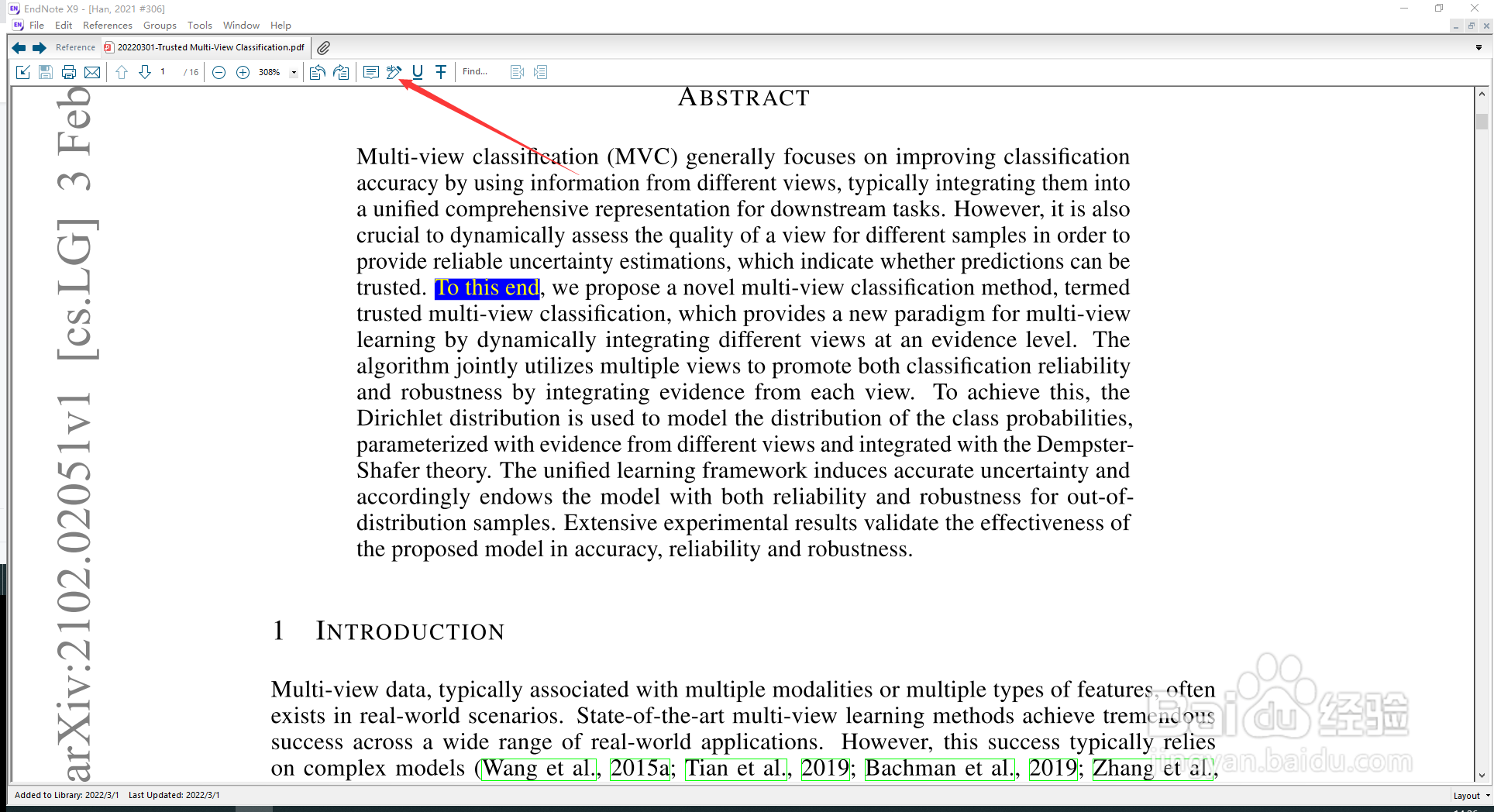 endnote如何进行阅读高光标注？