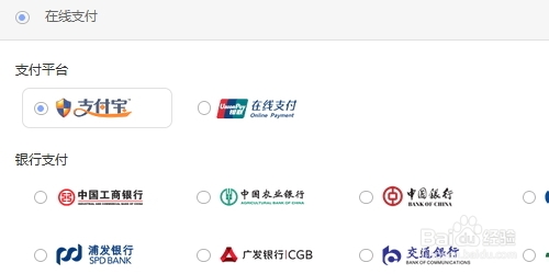 锤子手机t1怎么预约购买, 预约购买注意事项