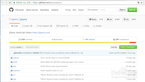 国内Javascript开源项目的免费cdn - BootCDN
