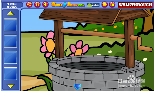 救援受困农夫攻略