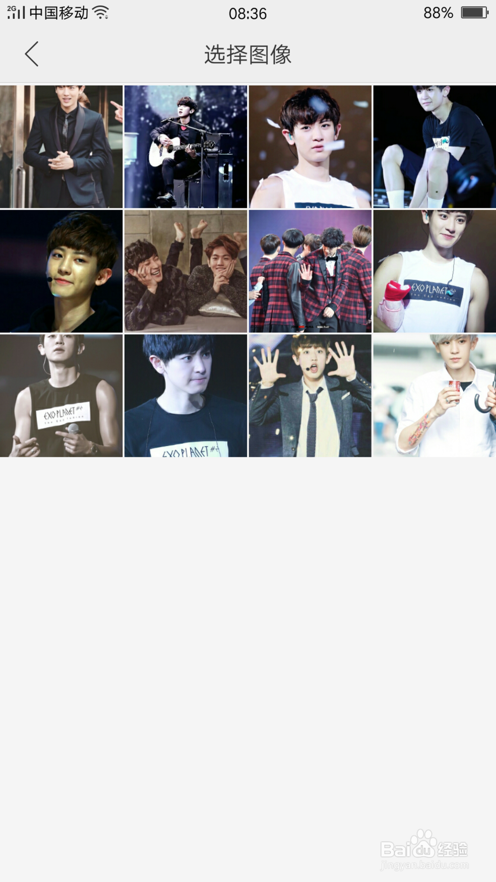 OPPOr9如何更换手机壁纸和锁屏