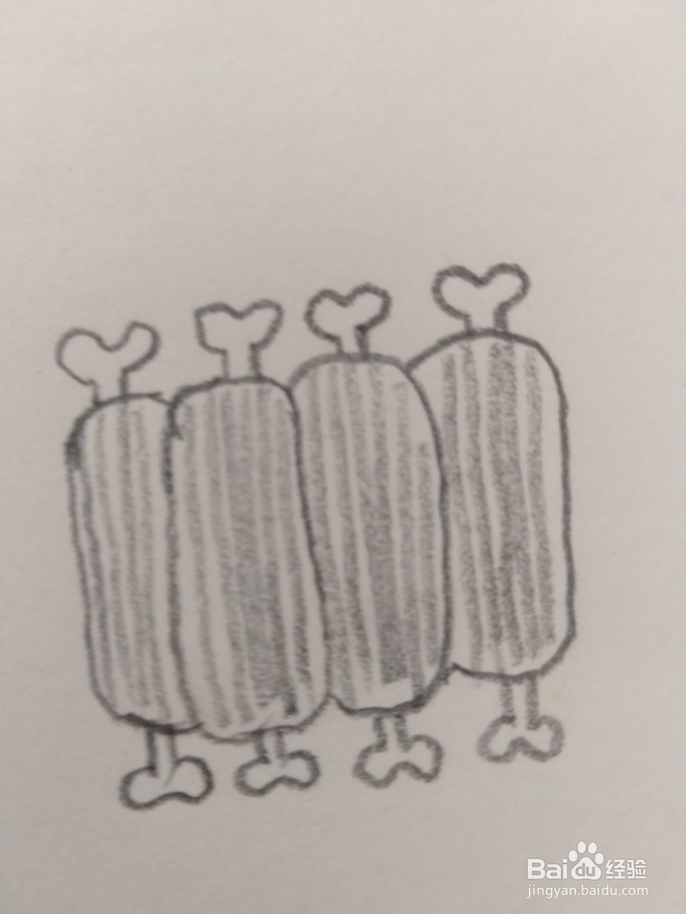 教你画儿童简笔画烤排