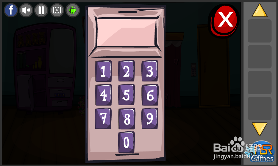 遗失的钥匙小游戏攻略（3）