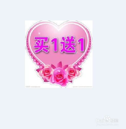 买东西如何砍价