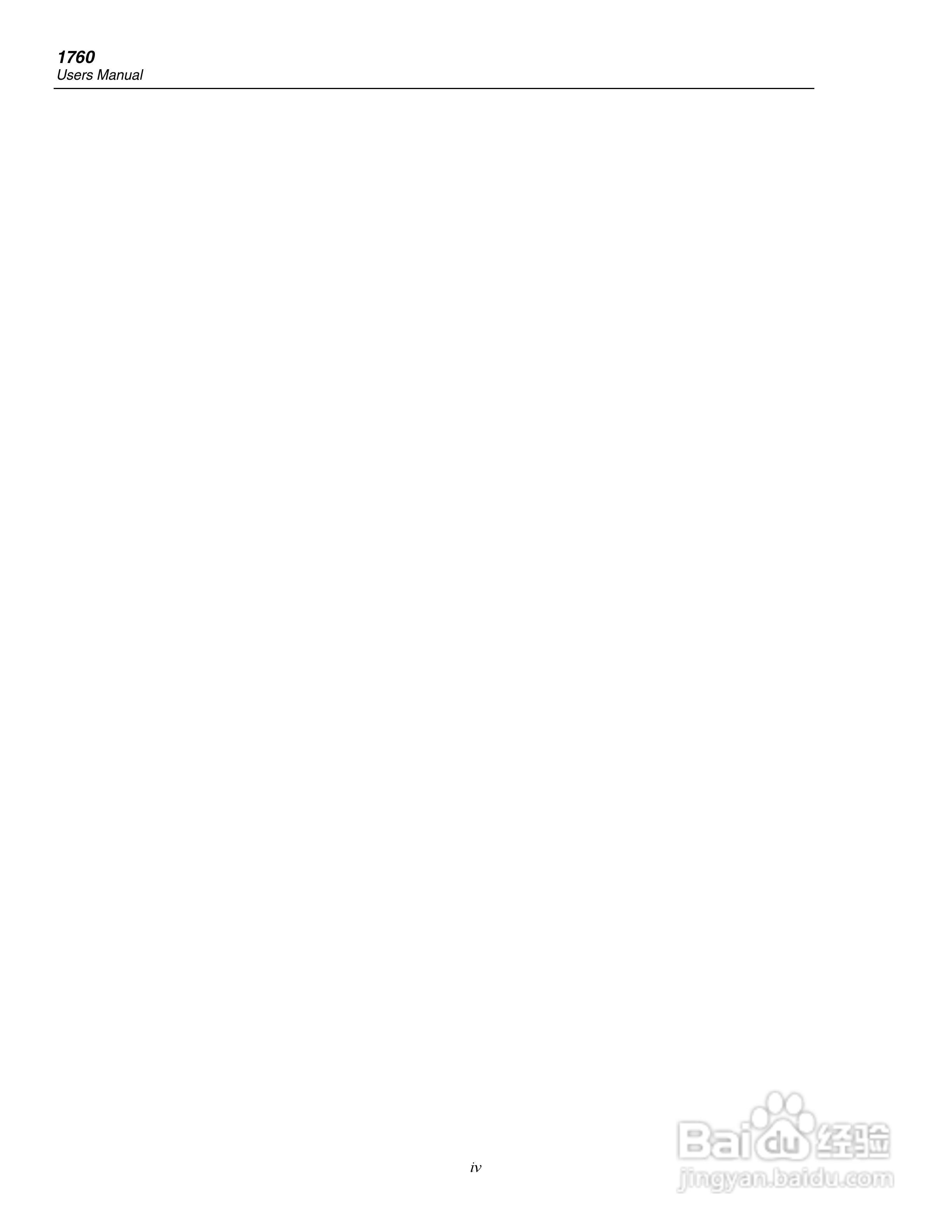 便携电能质量分析仪Fluke1760说明书:[1]