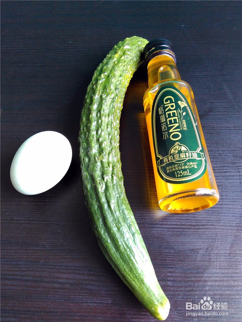 黄瓜皮蛋汤——美味家常菜