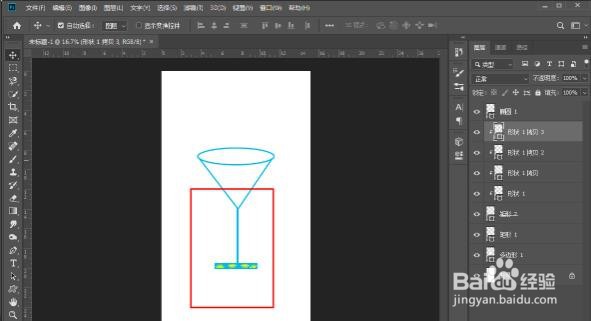 怎么用ps制作一个高脚酒杯