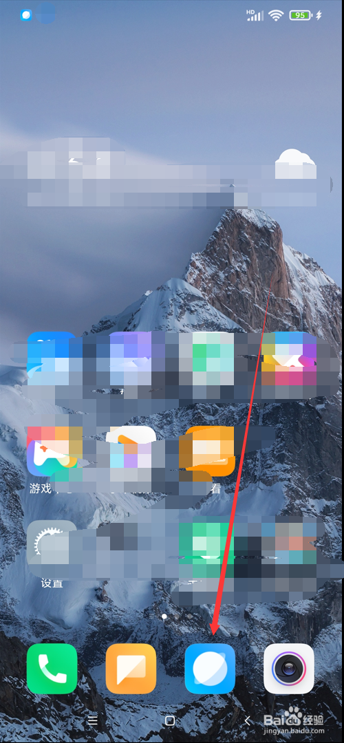 小米浏览器怎么设置网页文字大小
