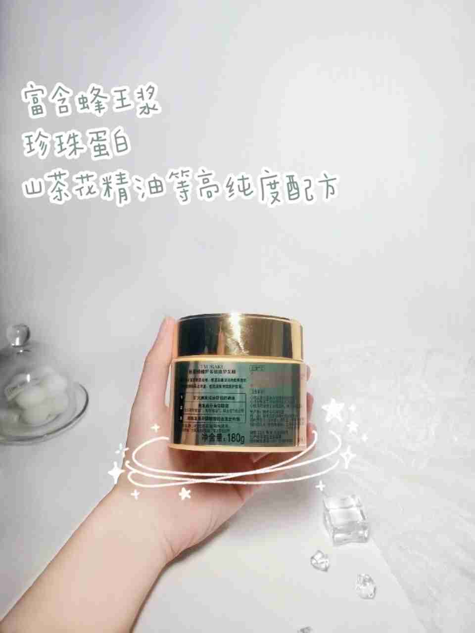 懒人福利，丝蓓绮0秒发膜，冬季护发神器