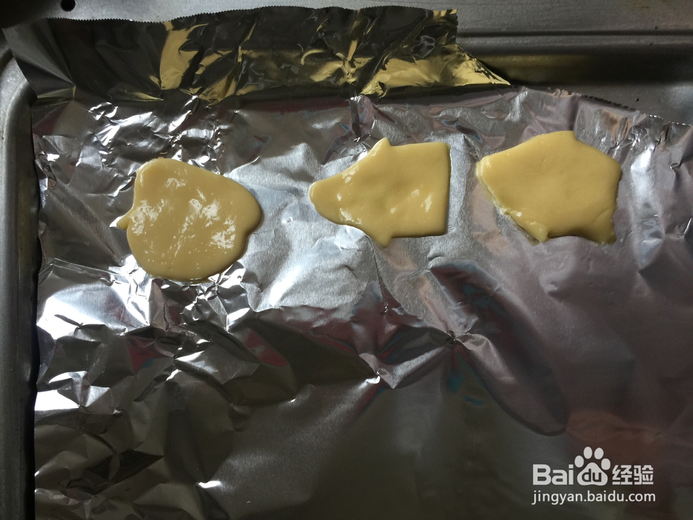 零食之:无黄油小饼干的做法