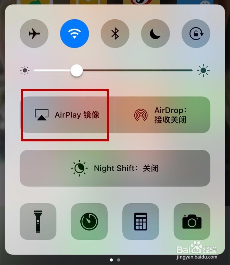 VEZ K6投影仪无线同屏教程iPhone版