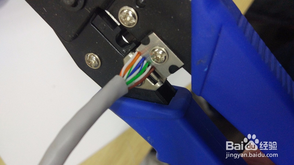 如何制作水晶头