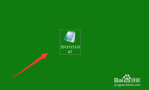 trimble DINI天宝电子水准仪usb接口数据传输