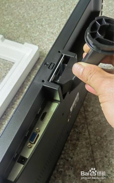 电脑显示器更换安装方法