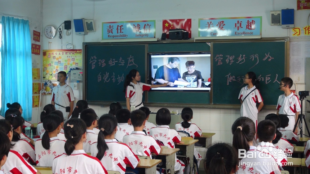 孩子上课不专心应该怎么办