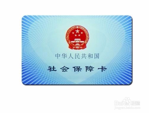 公司辞退员工会给予补偿吗