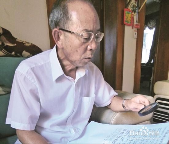 老花镜有度数吗?怎么配