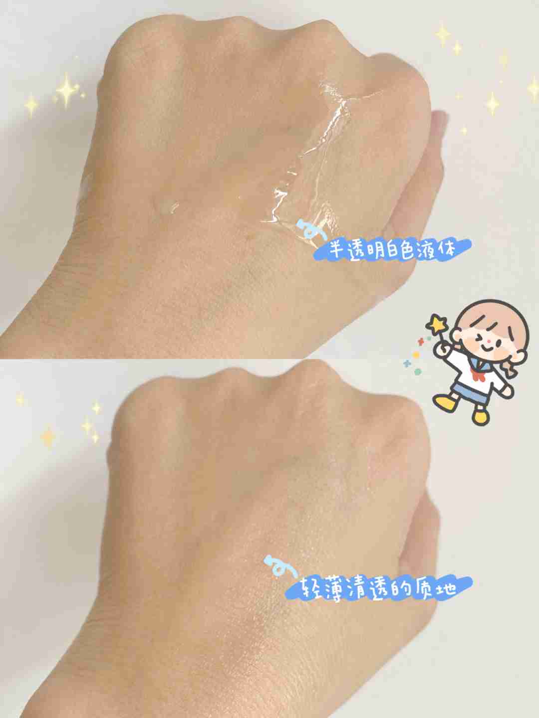 敏感肌的维稳宝藏！一天一瓶强韧肌肤屏障