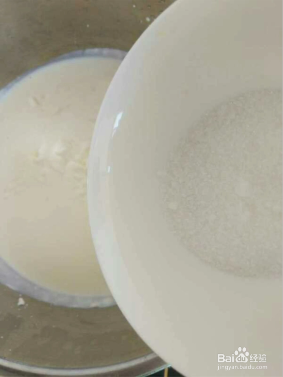 草莓夹心饼的做法