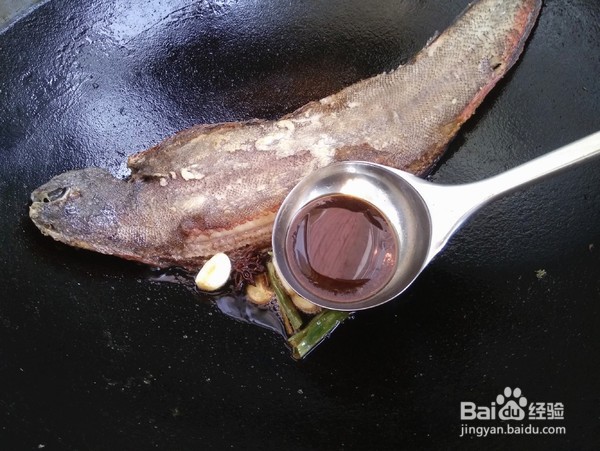 麻辣酱烧比目鱼