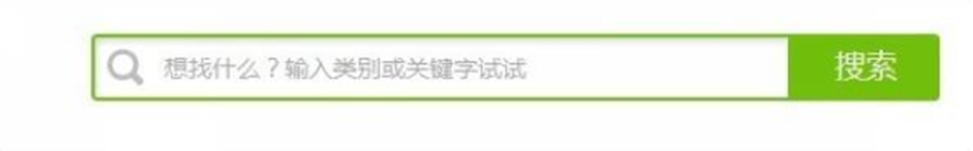 淘宝网服务类商品怎么购买？