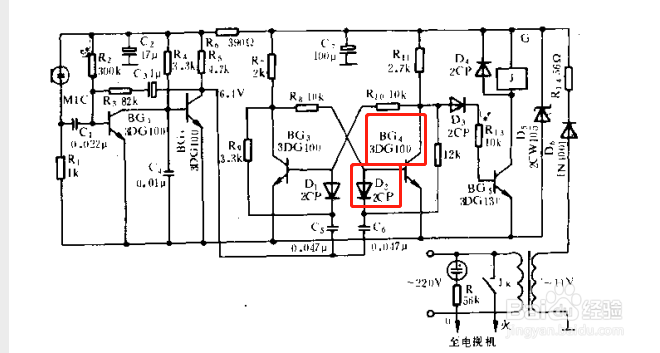 如何分析电视机声频遥控开关电路