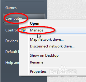 windows 如何查看事件日志