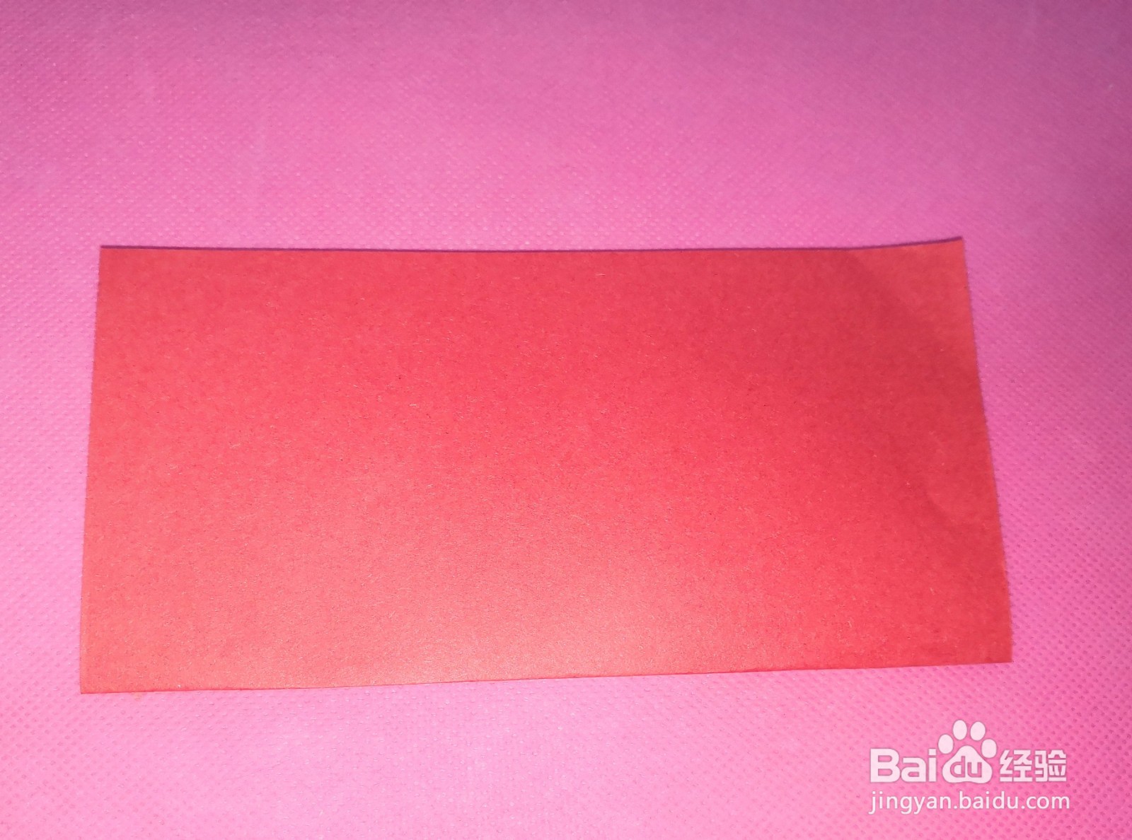 结婚红双喜剪纸教程